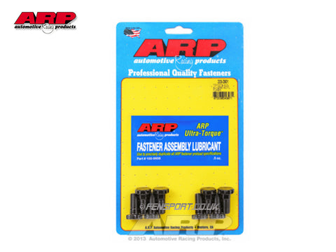 ARP Flex Plate Bolt kit - GT86 & BRZ - FA20