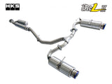 HKS Exhaust System - High Power Spec L II - Carbon or Titanium Tips - GR86