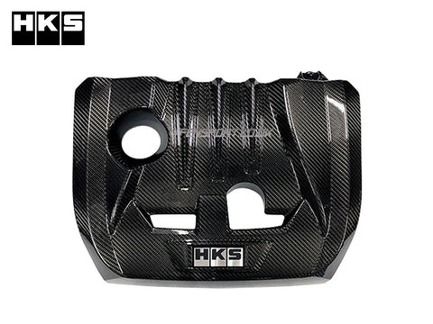 HKS Dry Carbon Engine Cover - GR Yaris - 70026-AT006