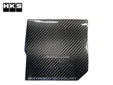 HKS Dry Carbon Fusebox Cover - GR Yaris