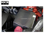 HKS Dry Carbon Fusebox Cover - GR Yaris