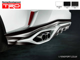 TRD Sports Exhaust - Rear Silencer - Lexus RX450h