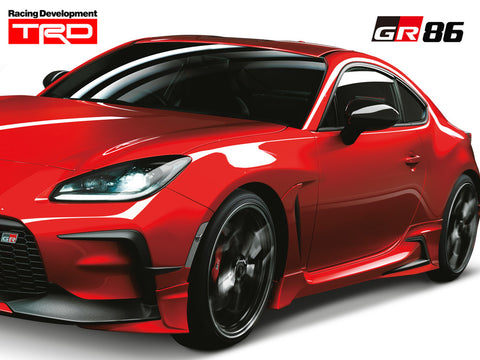 TRD GR Side Skirts - GR86