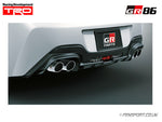 TRD GR Sorts Exhaust Muffler - GR86