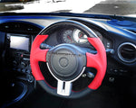 Steering Wheel - Carbon Fibre - GT86 & BRZ