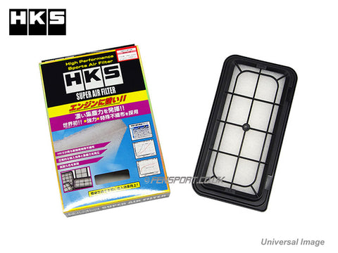 Air Filter - HKS Super Air Filter - Celica 1.8ST, 2.0GT, GT4 ST205